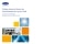 Brochure présentant les solutions de refroidissement temporaire pour faire face aux fortes chaleurs